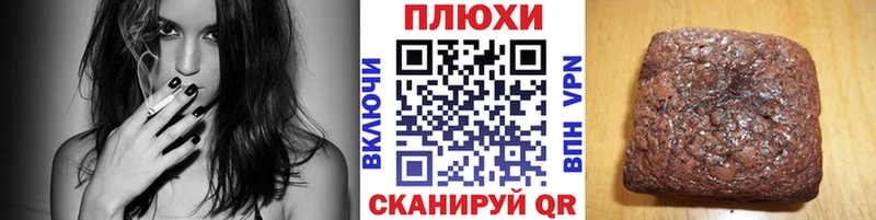 ГАШИШ Изолятор Купить закладки Канск