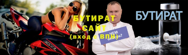 крисы Майский