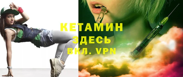 крисы Майский