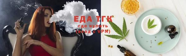 крисы Майский