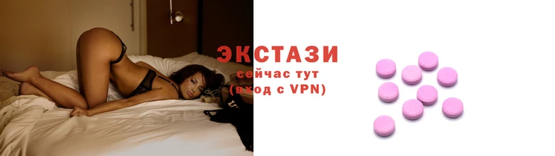 кристаллы Магадан