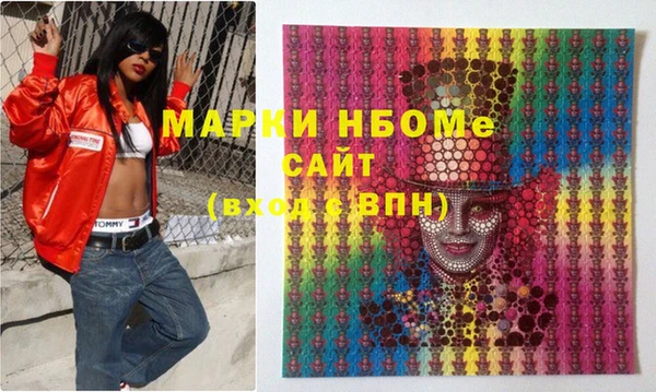 крисы Майский