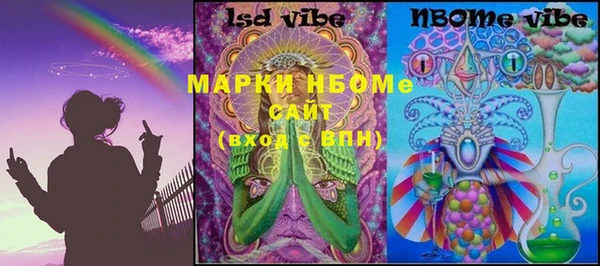 крисы Майский