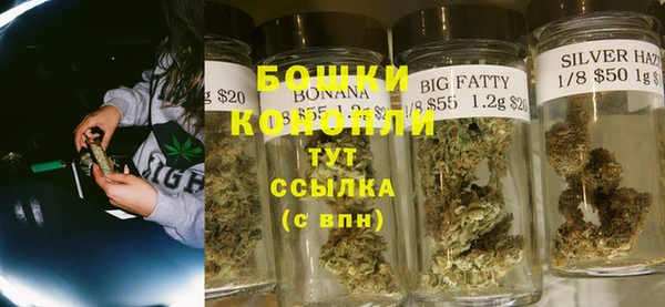 мескалин Магас