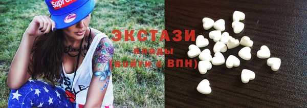 крисы Майский