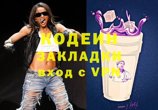крисы Майский