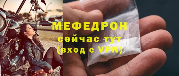 крисы Майский