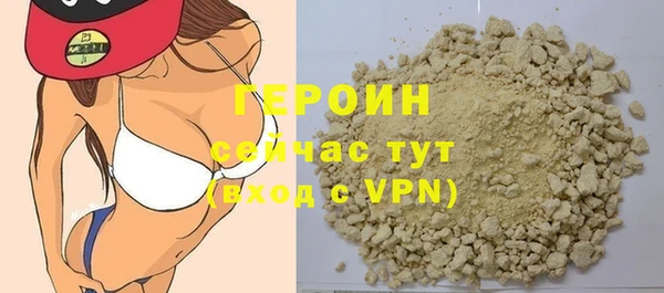крисы Майский