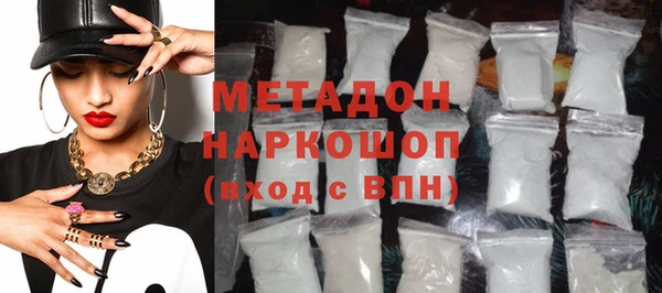 мескалин Магас