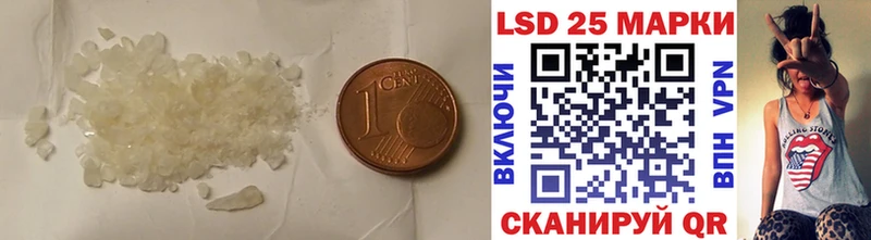 ЛСД экстази ecstasy  Купить где  Канск 