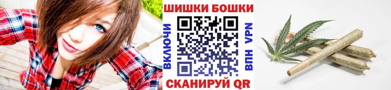 Купить закладки Канск Канабис Bruce Banner